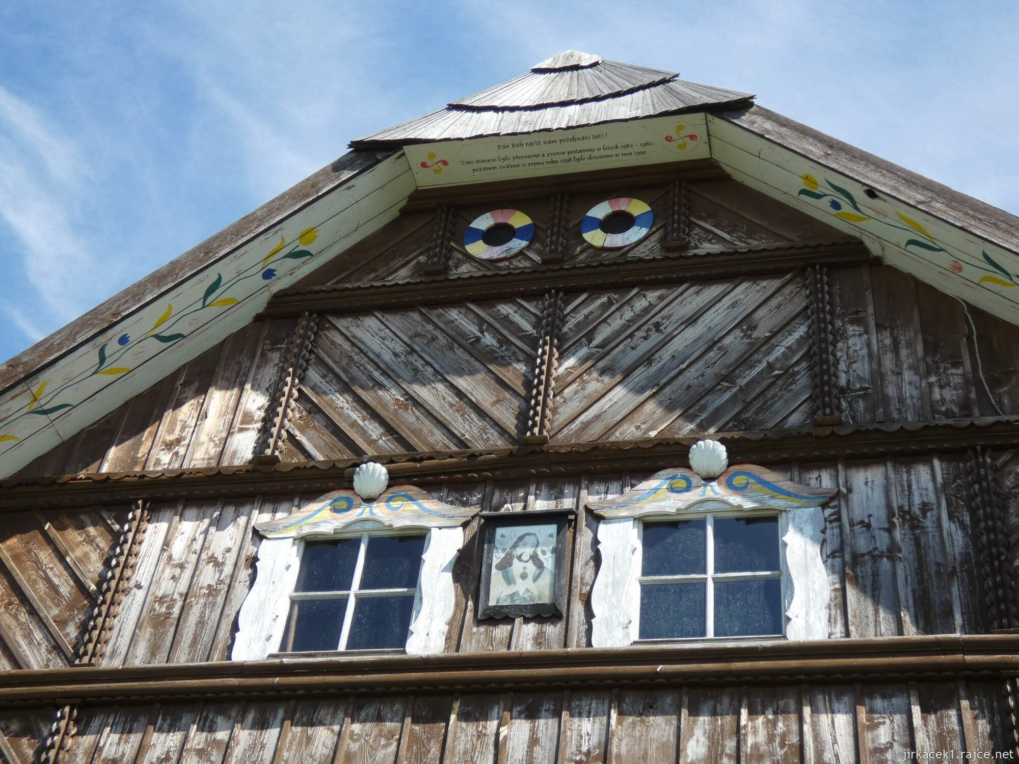 N - Kouřim - skanzen a muzeum lidových staveb 088 - Rychta z Bradlecké Lhoty